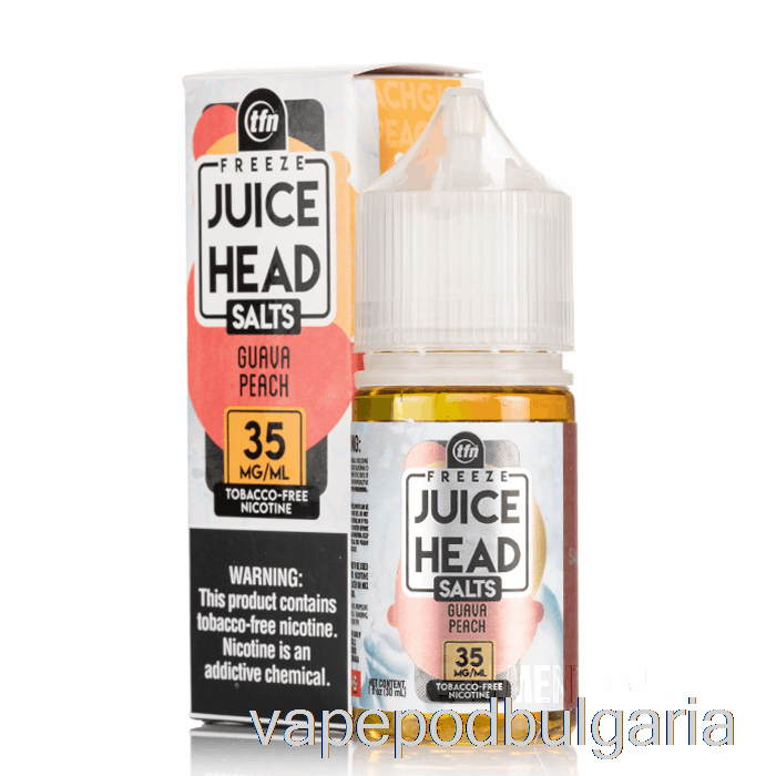 Vape 10000 Дръпки Freeze Guava Peach - Juice Head Salts - 30ml 50mg